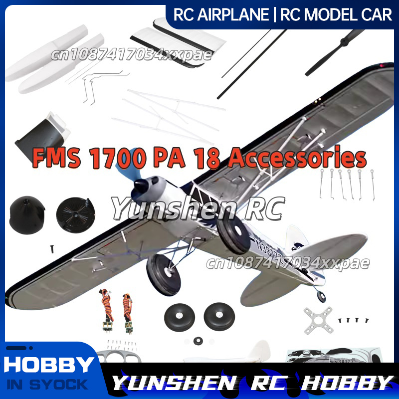 Plane Drone Rc - FMS RC-Flugzeug-Aufkleber für 1700 mm PA-18