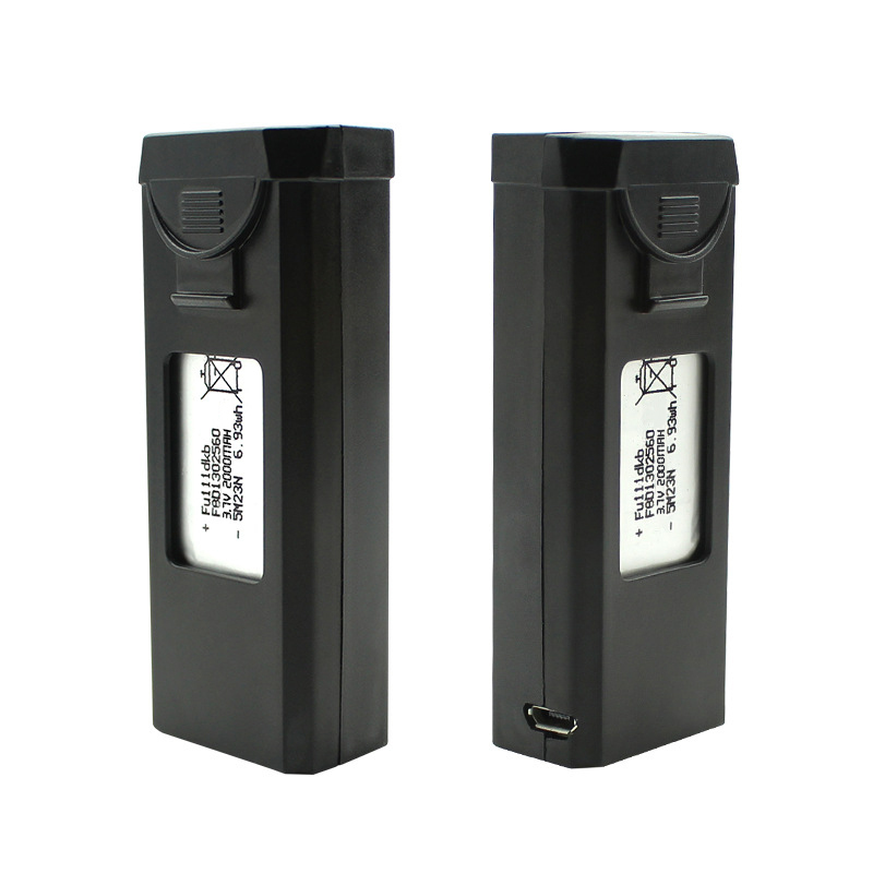 Original S2S Drohnen Batterie  – Drone Sjrc Bewertung und Preis