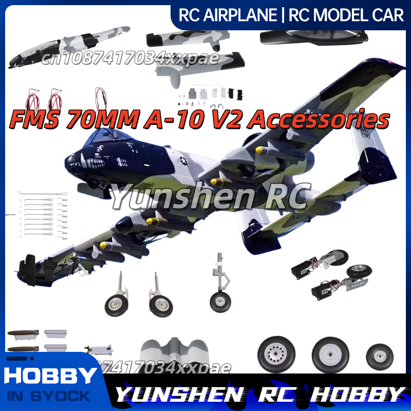 FMS 70MM EDF A-10 V2 RC Flugze – Plane Drone Rc Bewertung und Preis