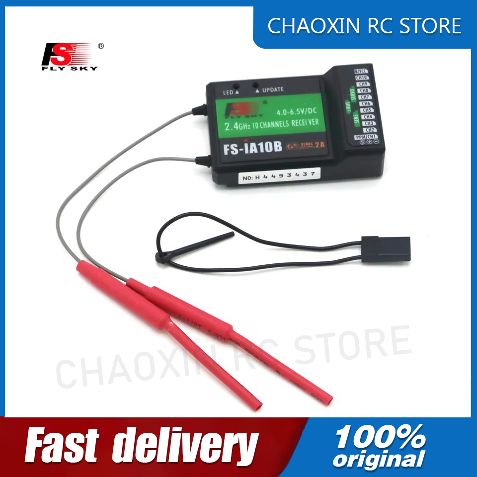 Flysky FS-iA10B 2,4G 10-Kanal- – Rc Transmitter Bewertung und Preis